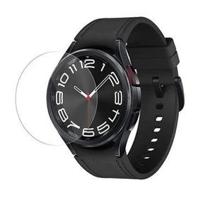 Ecr Mobile Samsung Watch 6 Classic 47 mm ile Uyumlu 2 Adet 9H Nano Ekran Koruyucu