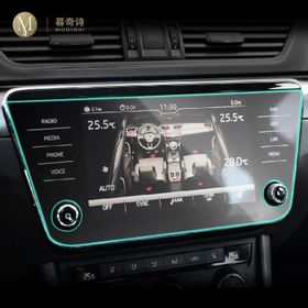 Ecr Mobile Skoda Superb 2018-2020 Uyumlu Navigasyon 9H Nano Ekran Koruyucu