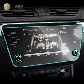 Ecr Mobile Skoda Superb 2018-2020 Uyumlu Navigasyon 9H Nano Ekran Koruyucu