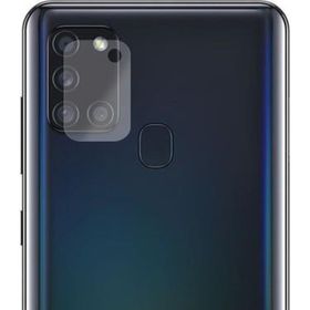 ECR Samsung A21S Nano Cam 2 Adet Kamera Lens Koruyucu