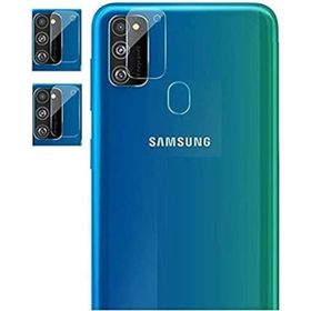 ECR Samsung M21 Nano Cam 2 Adet Kamera Lens Koruyucu