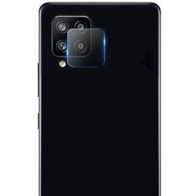 ECR Samsung M22 Nano Cam 2 Adet Kamera Lens Koruyucu