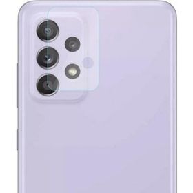 ECR Samsung M32 Nano Cam 2 Adet Kamera Koruyucu