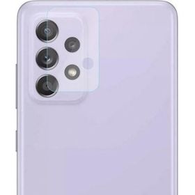 ECR Samsung M32 Nano Cam 2 Adet Kamera Koruyucu