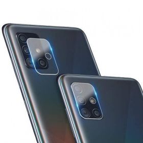 ECR Samsung M51 Nano Cam 2 Adet Kamera Lens Koruyucu