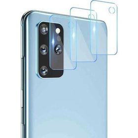 ECR Samsung Note 20 Kırılmayan 2 Adet Kamera Koruyucu