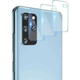 ECR Samsung Note 20 Kırılmayan 2 Adet Kamera Koruyucu