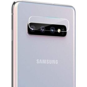 ECR Samsung S10 Plus Kırılmayan 2 Adet Kamera Koruyucu