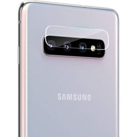 ECR Samsung S10 Plus Kırılmayan 2 Adet Kamera Koruyucu
