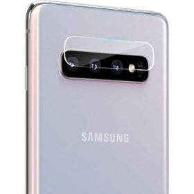 ECR Samsung S10 Plus Kırılmayan 2 Adet Kamera Koruyucu