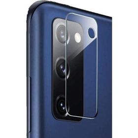 ECR Samsung S20FE Kırılmayan 2 Adet Kamera Koruyucu