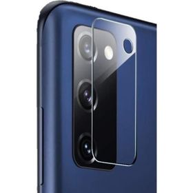 ECR Samsung S20FE Kırılmayan 2 Adet Kamera Koruyucu