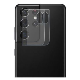 ECR Samsung S21 Ultra Nano Cam 2 Adet Kamera Lens Koruyucu