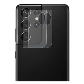 ECR Samsung S21 Ultra Nano Cam 2 Adet Kamera Lens Koruyucu