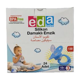 Eda Baby No 3 Silikon Damaklı Emzik