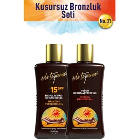 Eda Taşpınar SPF 0 Yoğun Bronzlaştırıcı Yağ ve SPF 15 Bronzlaştırıcı Koruyucu