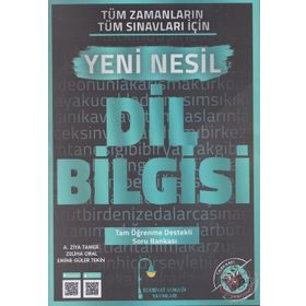 Edebiyat Sokağı Yayınları Edebiyat Sokağı TYT Dil Bilgisi Konu Anlatımlı Soru Bankası