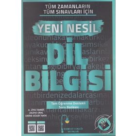 Edebiyat Sokağı Yayınları Edebiyat Sokağı TYT Dil Bilgisi Konu Anlatımlı Soru Bankası