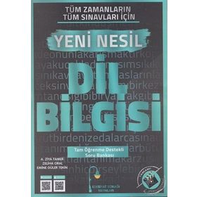 Edebiyat Sokağı Yayınları Edebiyat Sokağı TYT Dil Bilgisi Konu Anlatımlı Soru Bankası