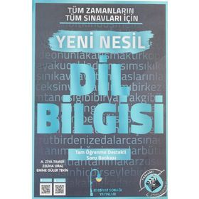 Edebiyat Sokağı Yayınları Edebiyat Sokağı TYT Dil Bilgisi Konu Anlatımlı Soru Bankası