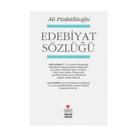 Edebiyat Sözlüğü - Ali Püsküllüoğlu