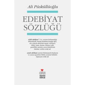 Edebiyat Sözlüğü - Ali Püsküllüoğlu
