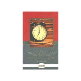 Edebiyat ve Hayat - Rasim Özdenören