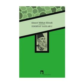 Edebiyat Yazıları 2 - Gürsel Aytaç