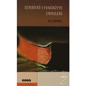 EDEBİYATI HAKIKIYYE DERSLERI - ALI KEMAL