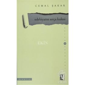 Edebiyatın Sırça Kulesi - Cemal Şakar