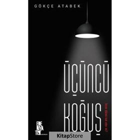 Edebiyatist Üçüncü Koğuş