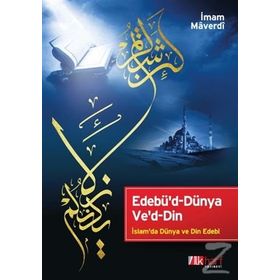 Edebü'd-Dünya Ve'd-Din - İmam Maverdi