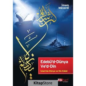 Edebü'd-Dünya Ve'd-Din - İmam Maverdi
