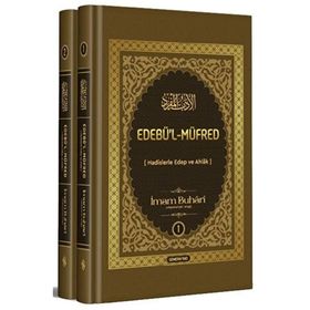 Edebül-Müfred 2 Cilt İmam Buhari Semerkand Yayınları