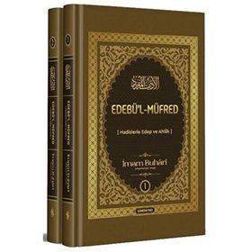 Edebül-Müfred 2 Cilt İmam Buhari Semerkand Yayınları