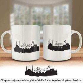 Edirne Baskılı Kupa