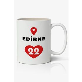 Edirne Baskılı Kupa