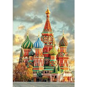 Educa 17998 St Basil's Cathedral Moscow 1000 Parça Puzzle