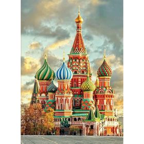Educa 17998 St Basil's Cathedral Moscow 1000 Parça Puzzle