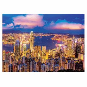 Educa 18462 1000 Parça Hong Kong'da Ufuk Çizgisi Puzzle