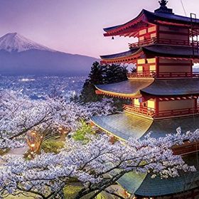 Educa 2000 Parça Japonya Fuji Dağı Puzzle