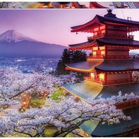 Educa 2000 Parça Japonya Fuji Dağı Puzzle