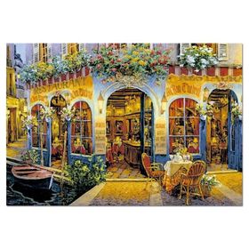 Educa Au Bon Chabrot 1500 Parça Puzzle