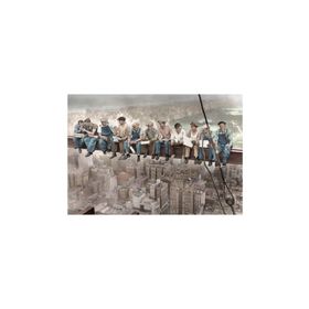 Educa Breakfast in New York 1500 Parçalık Puzzle