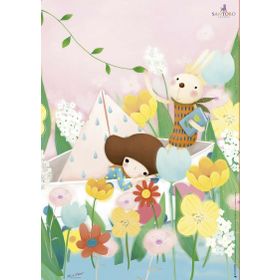 Educa Dreamboat Kori Kumi 500 Parça Puzzle