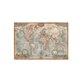 Educa Miniature 1000 Parça Puzzle