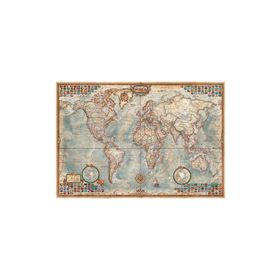 Educa Miniature 1000 Parça Puzzle