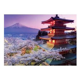 Educa Mount Fuji Japan 2000 Parça Puzzle