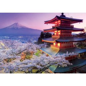 Educa Mount Fuji Japan 2000 Parça Puzzle