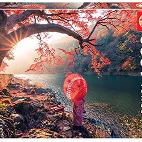Educa Puzzle 1000 Parça Katsura Riverde Gündoğumu